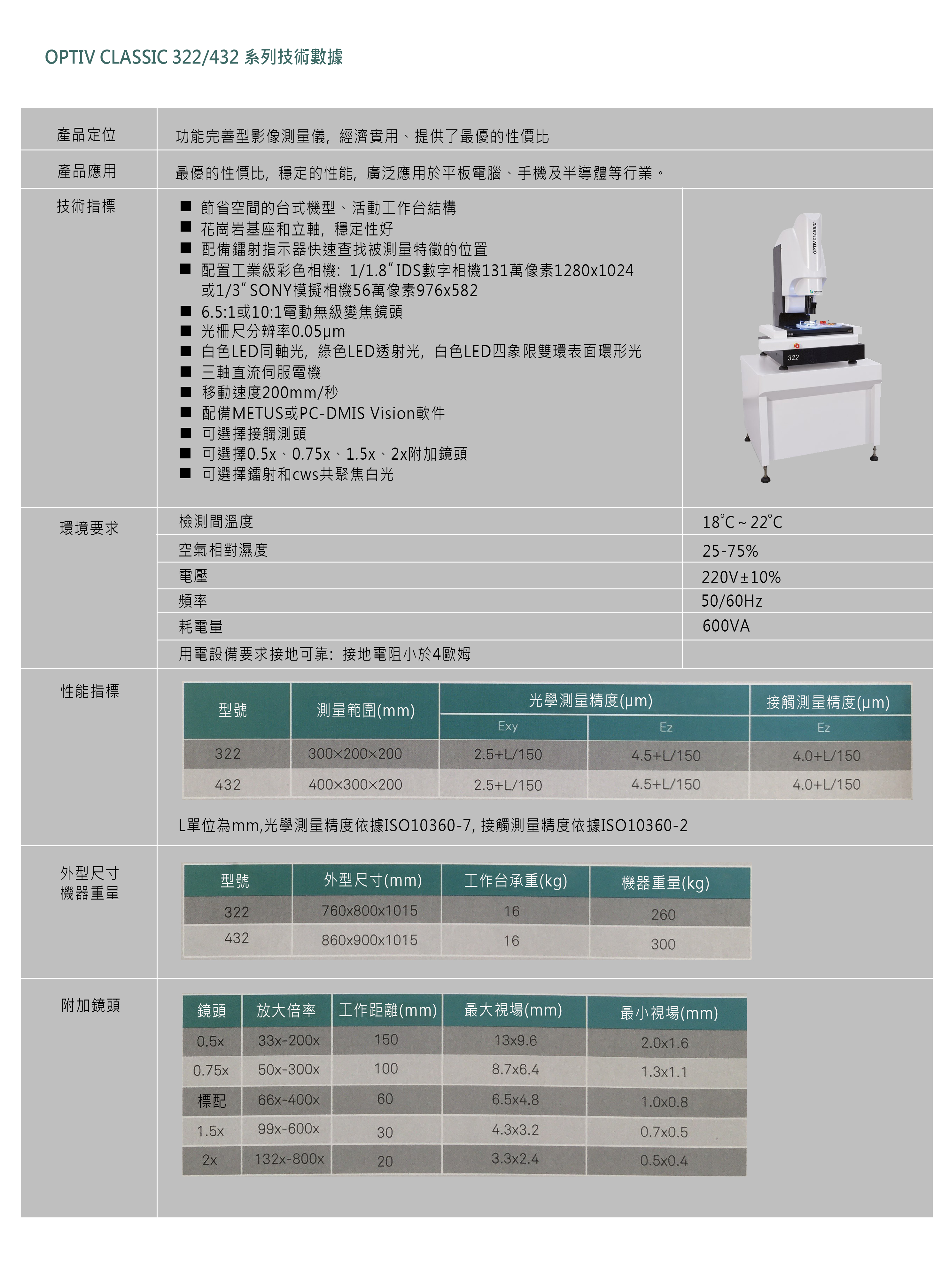 20210302001.jpg