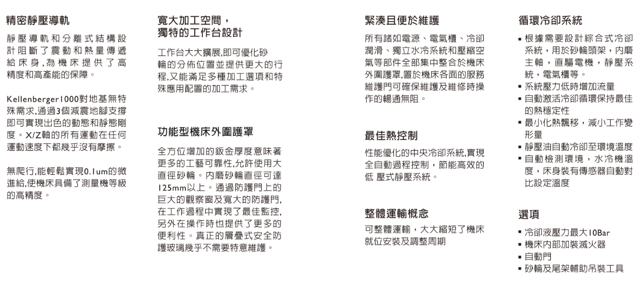 Screenshot 2024-10-09 164253.png