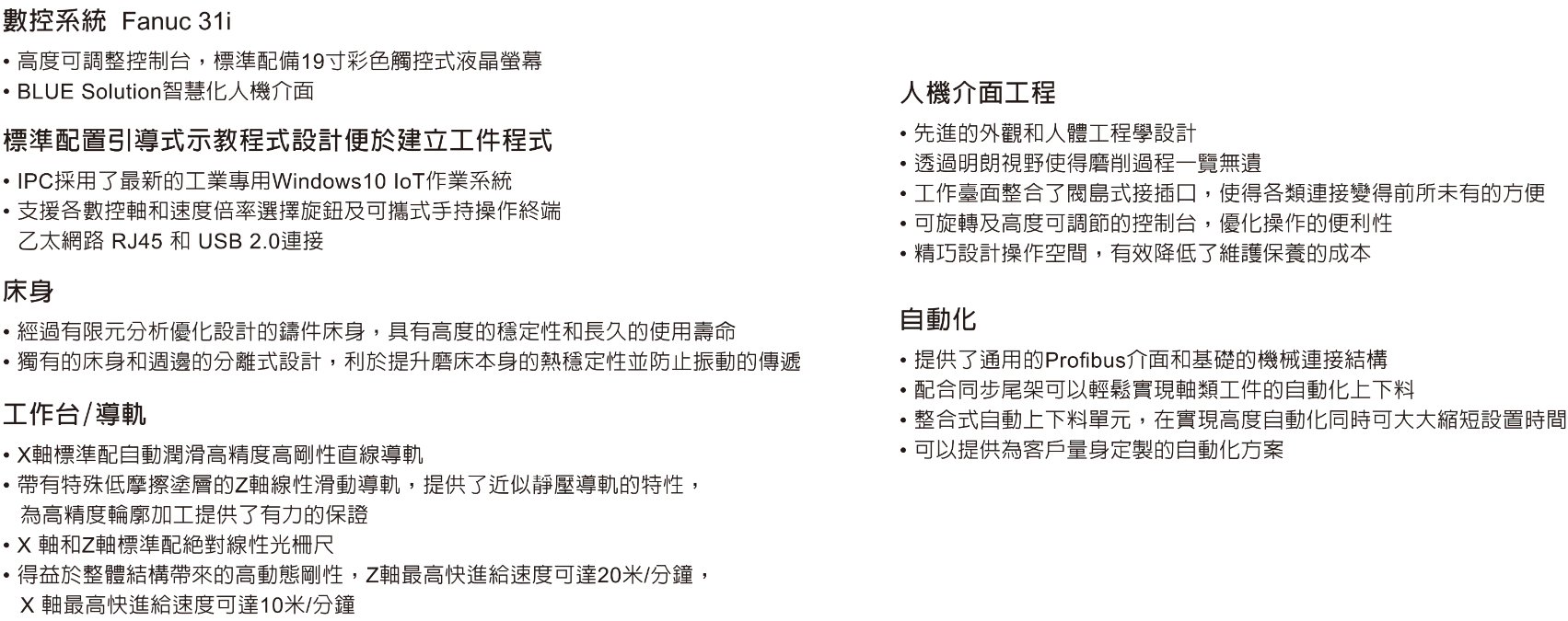 Screenshot 2024-10-09 164912.png